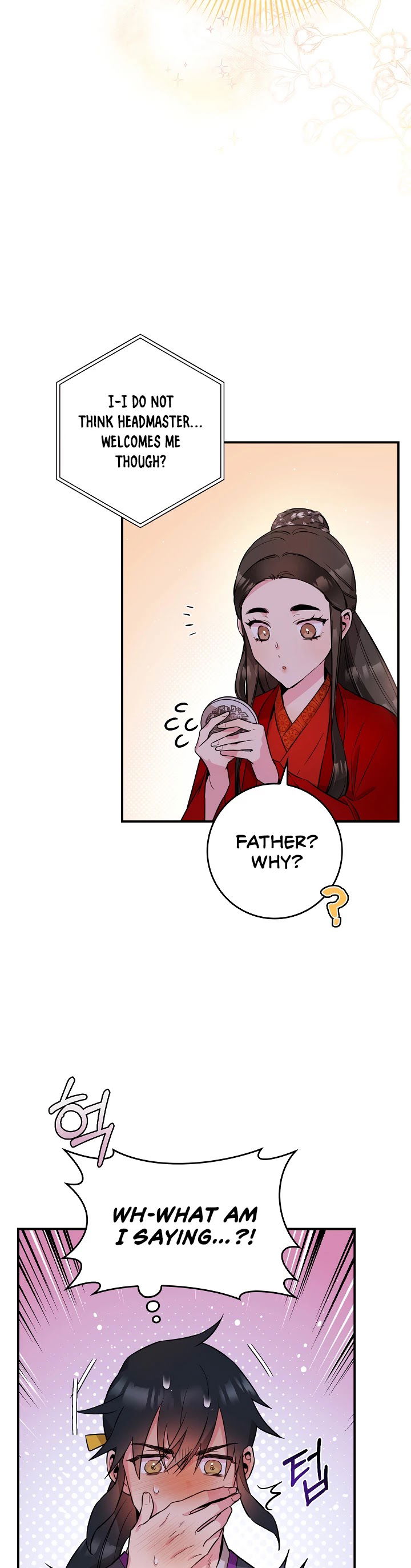 I’m a Martial Art Villainess but I’m the Strongest! Chapter 53 - page 17