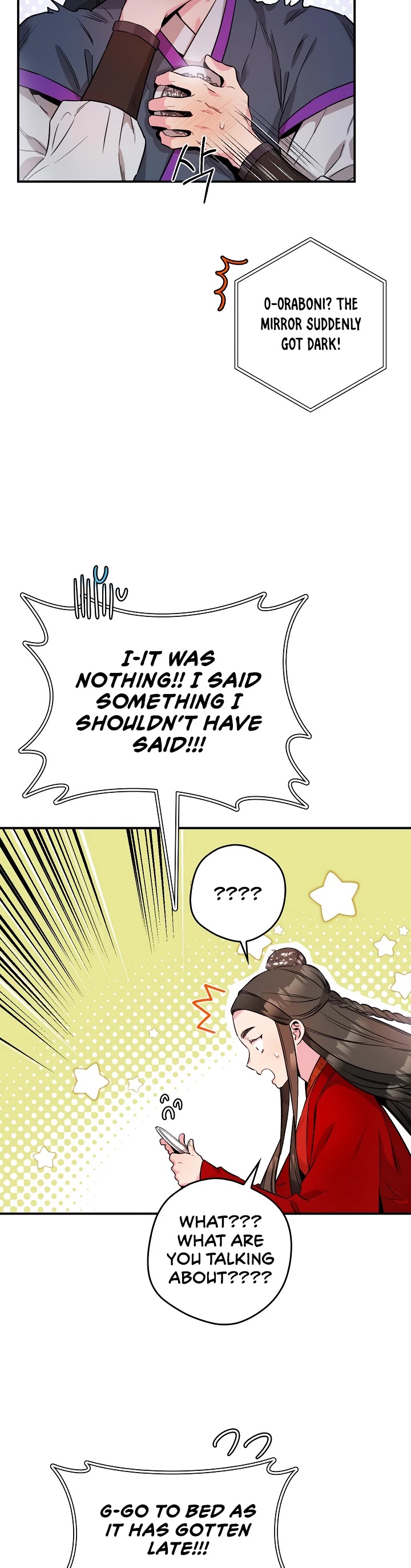 I’m a Martial Art Villainess but I’m the Strongest! Chapter 53 - page 18