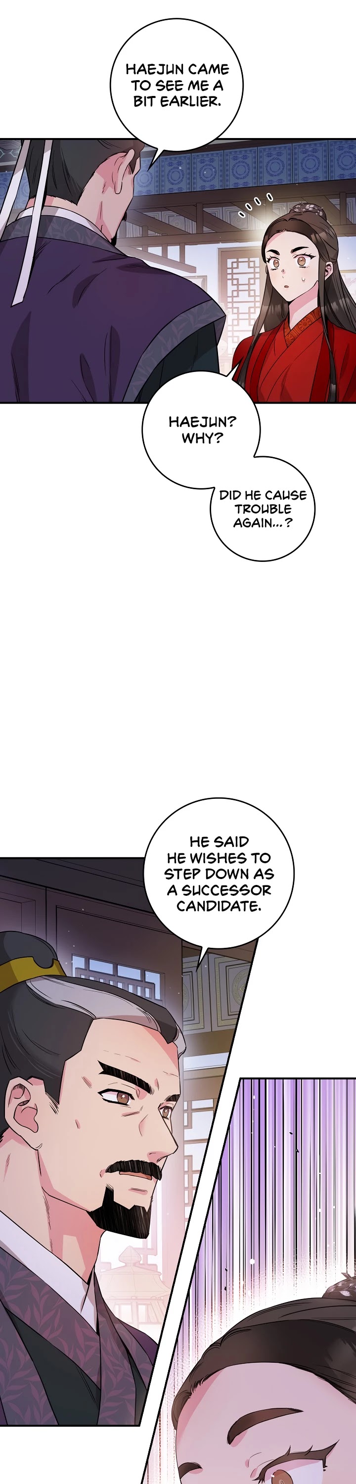 I’m a Martial Art Villainess but I’m the Strongest! Chapter 53 - page 23