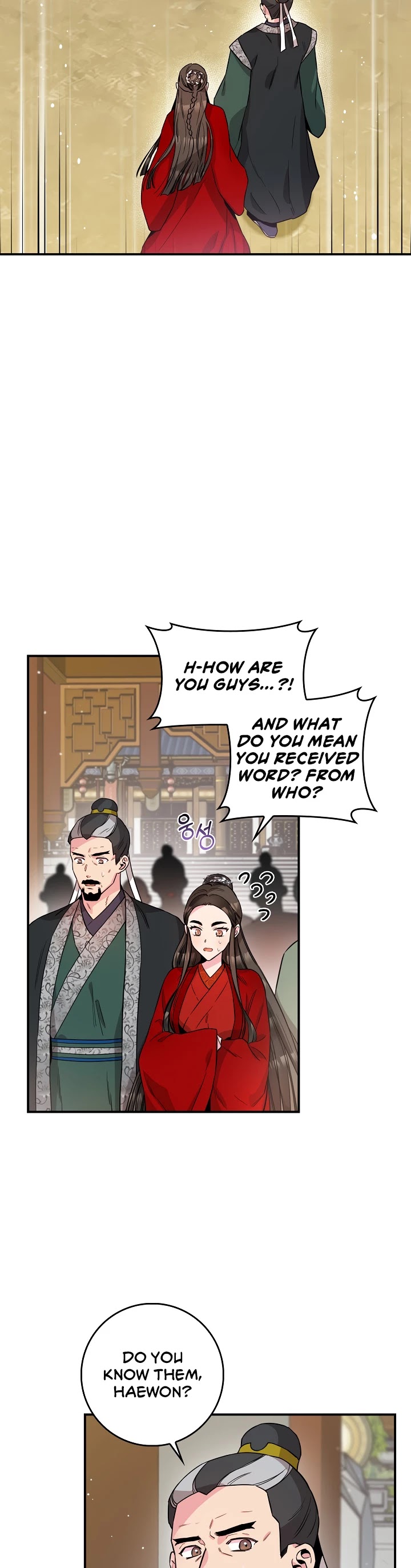 I’m a Martial Art Villainess but I’m the Strongest! Chapter 53 - page 3