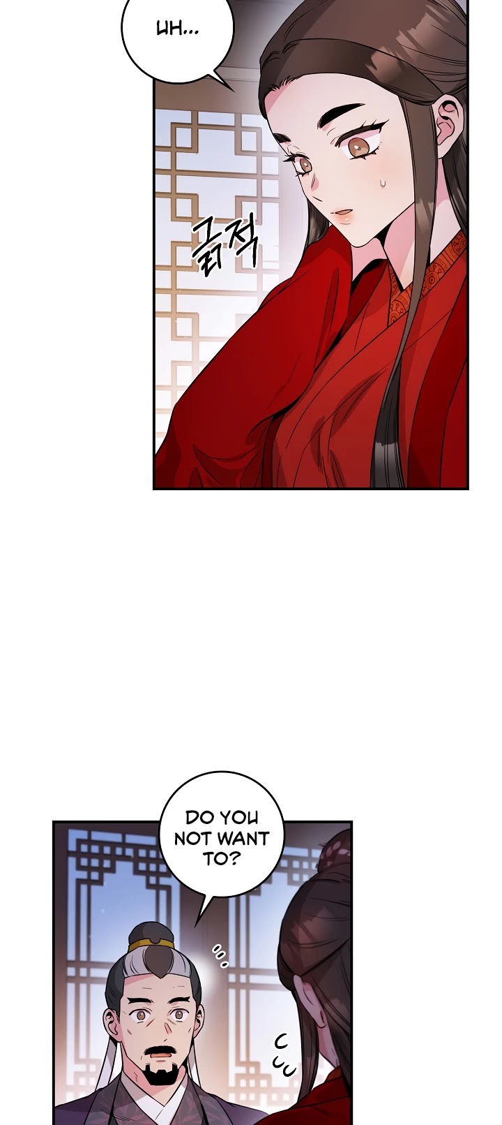I’m a Martial Art Villainess but I’m the Strongest! Chapter 53 - page 31
