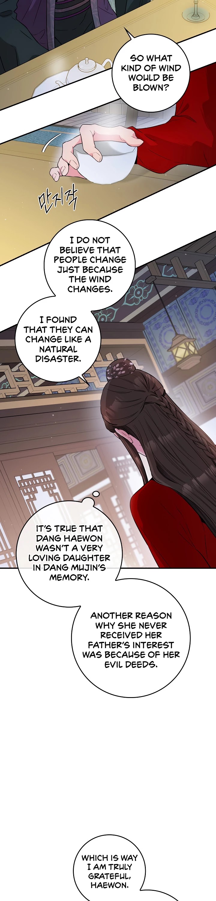I’m a Martial Art Villainess but I’m the Strongest! Chapter 53 - page 35