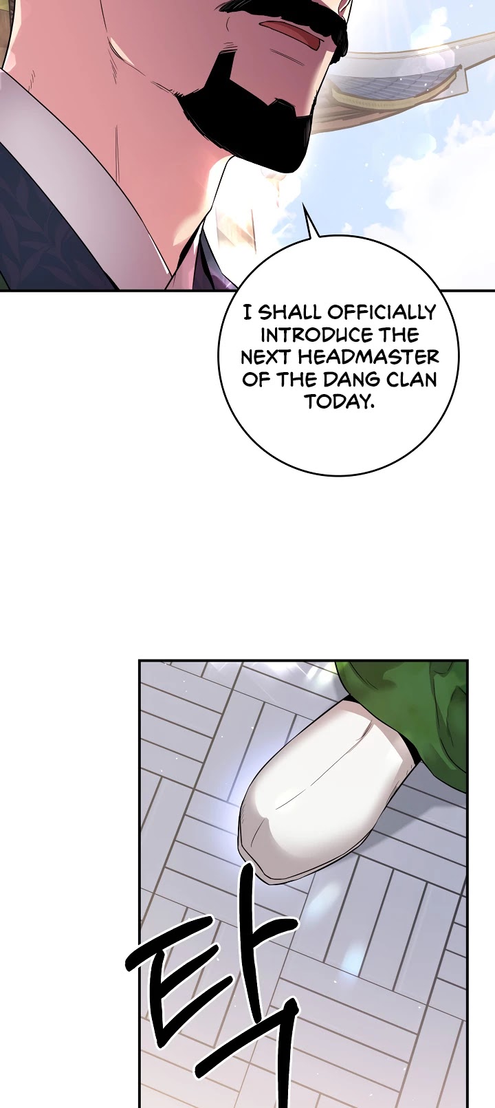 I’m a Martial Art Villainess but I’m the Strongest! Chapter 53 - page 42