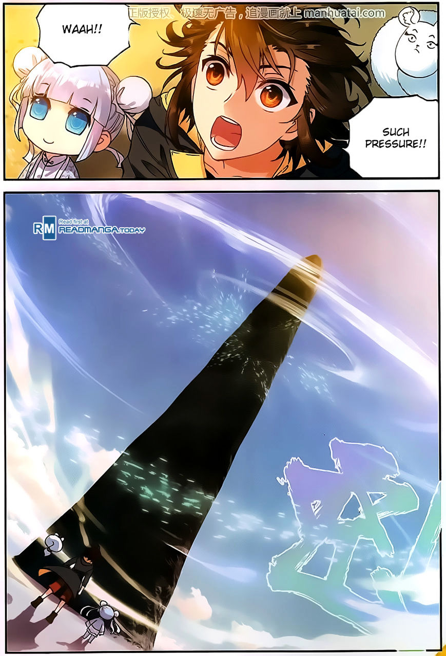 Wu Dong Qian Kun chapter 55 - page 13