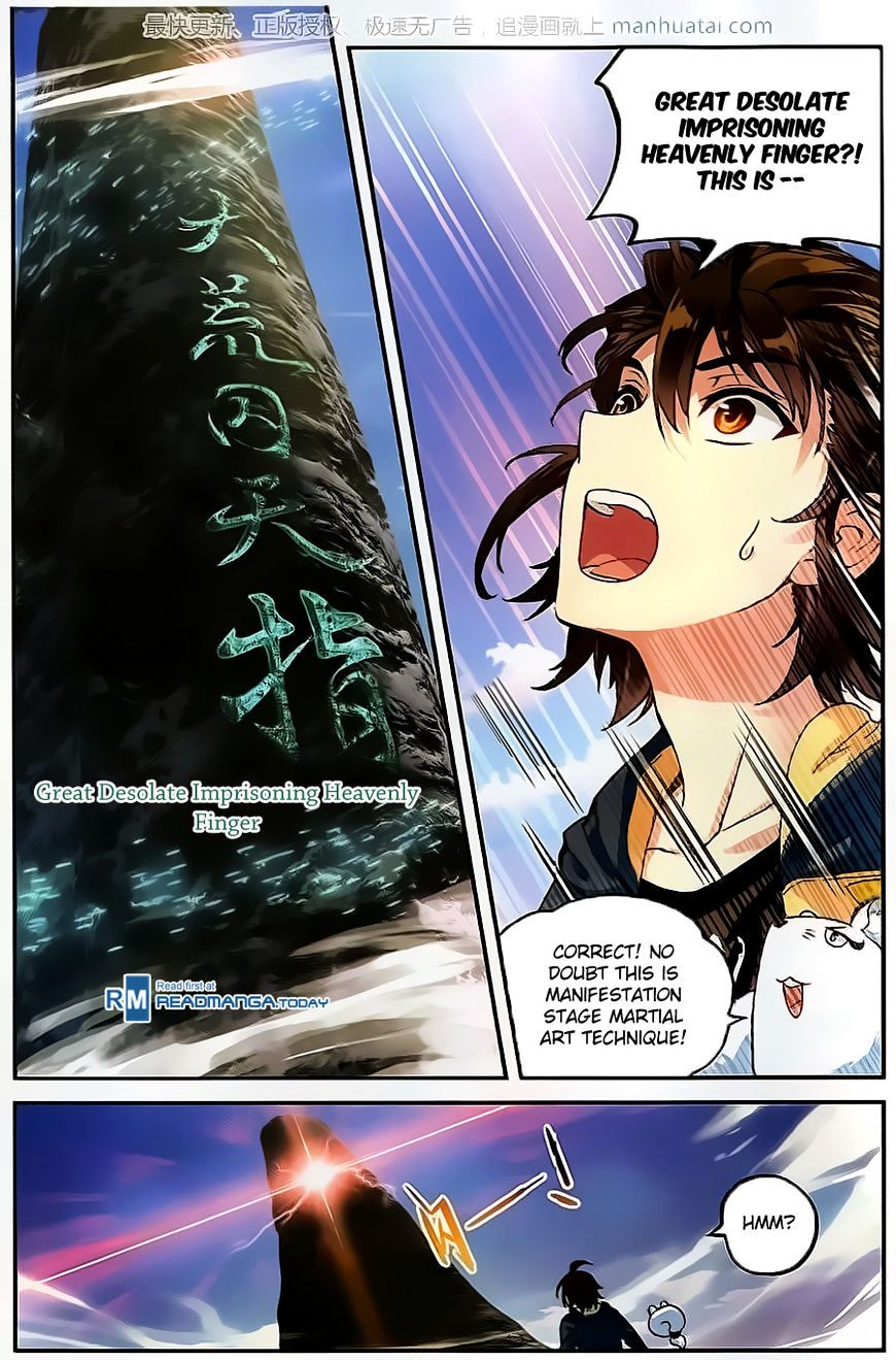 Wu Dong Qian Kun chapter 55 - page 14