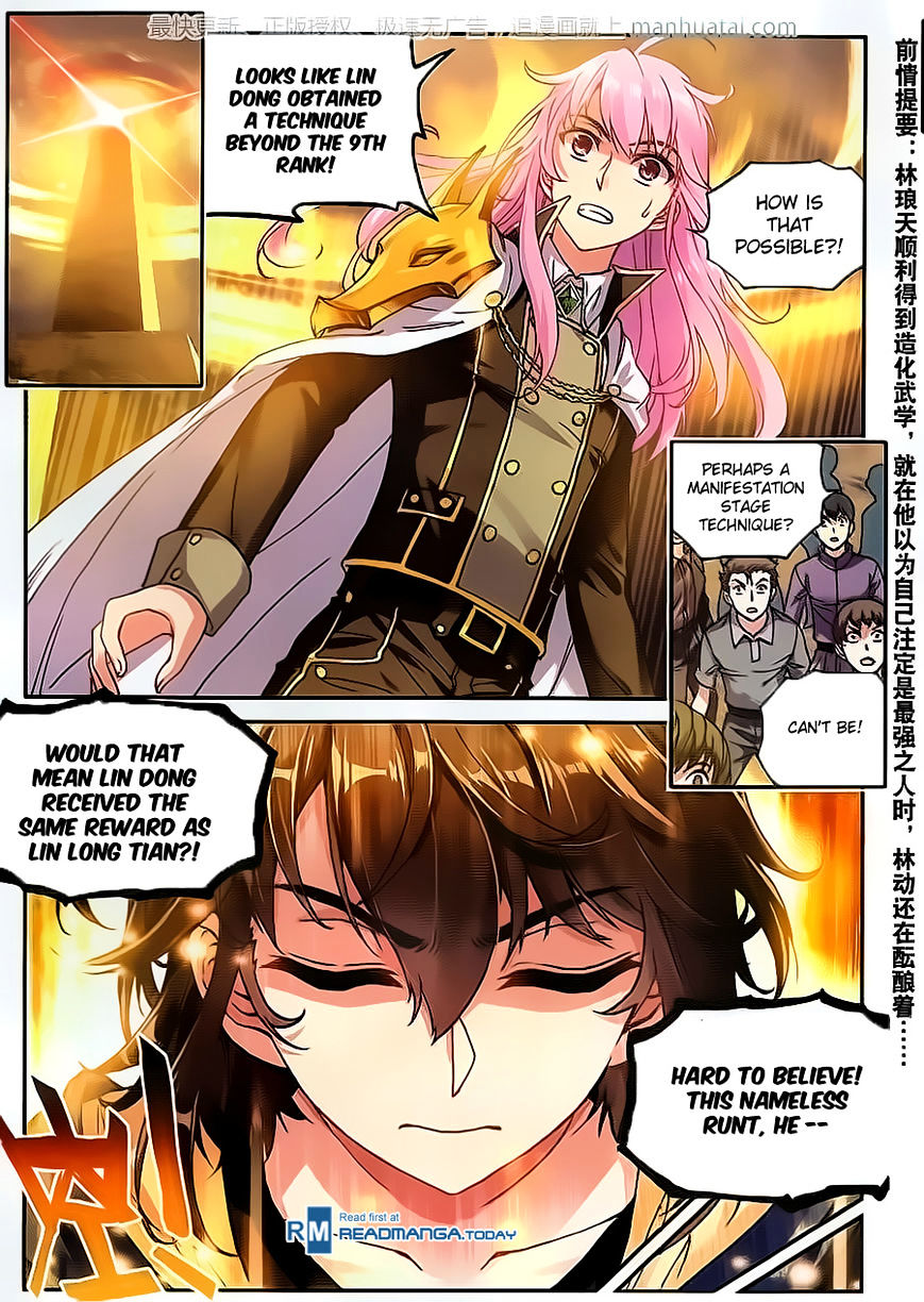 Wu Dong Qian Kun chapter 55 - page 2