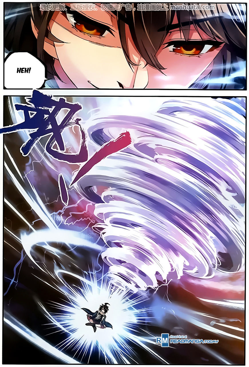 Wu Dong Qian Kun chapter 55 - page 23