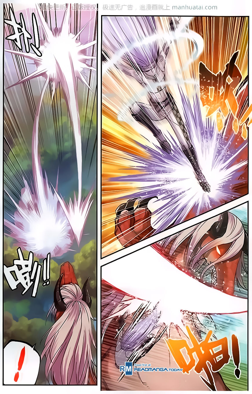 Wu Dong Qian Kun chapter 57 - page 11