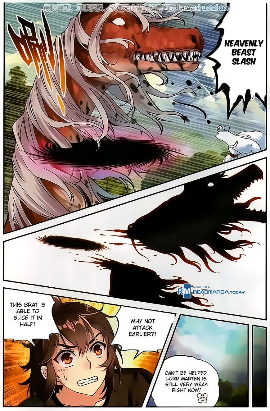 Wu Dong Qian Kun chapter 57 - page 17