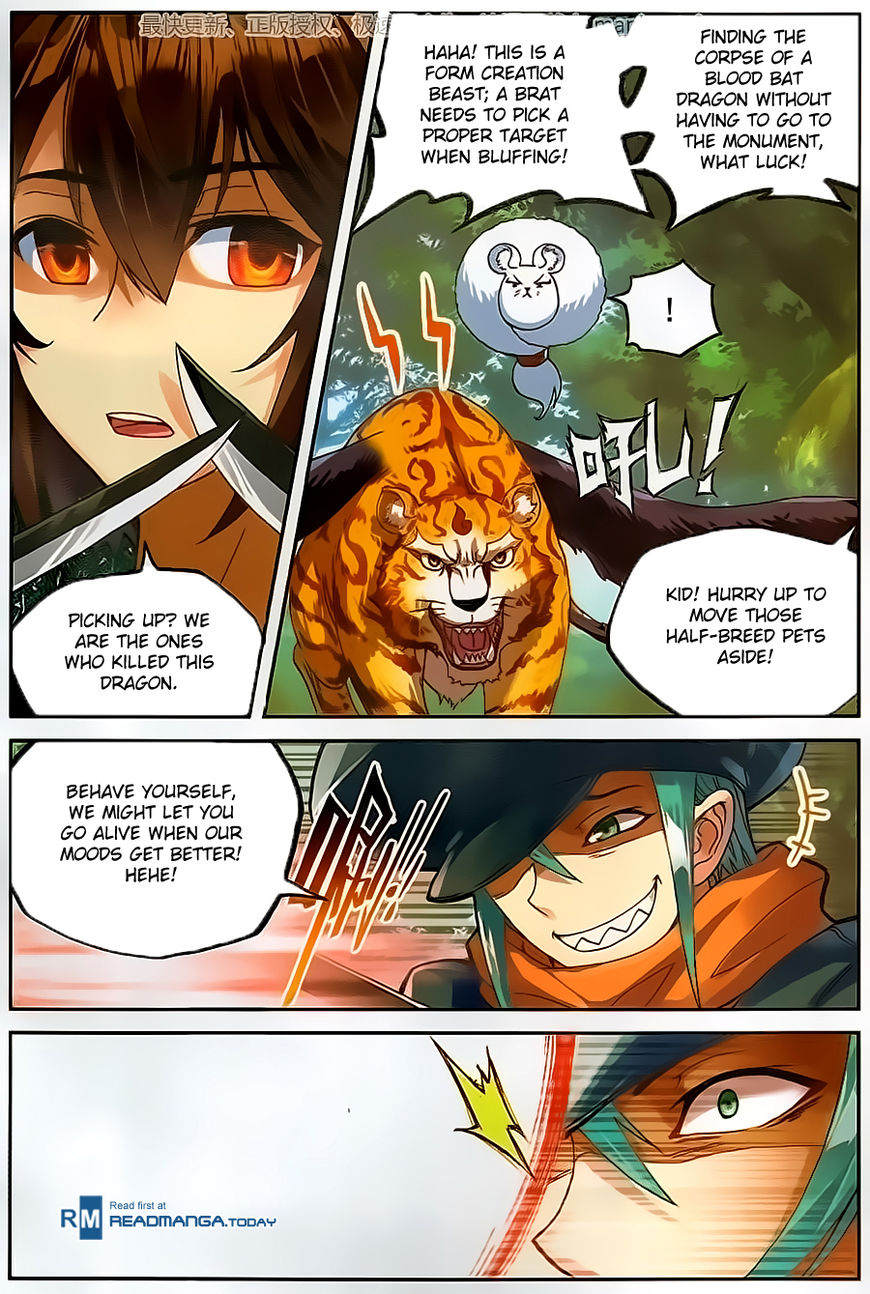 Wu Dong Qian Kun chapter 57 - page 20