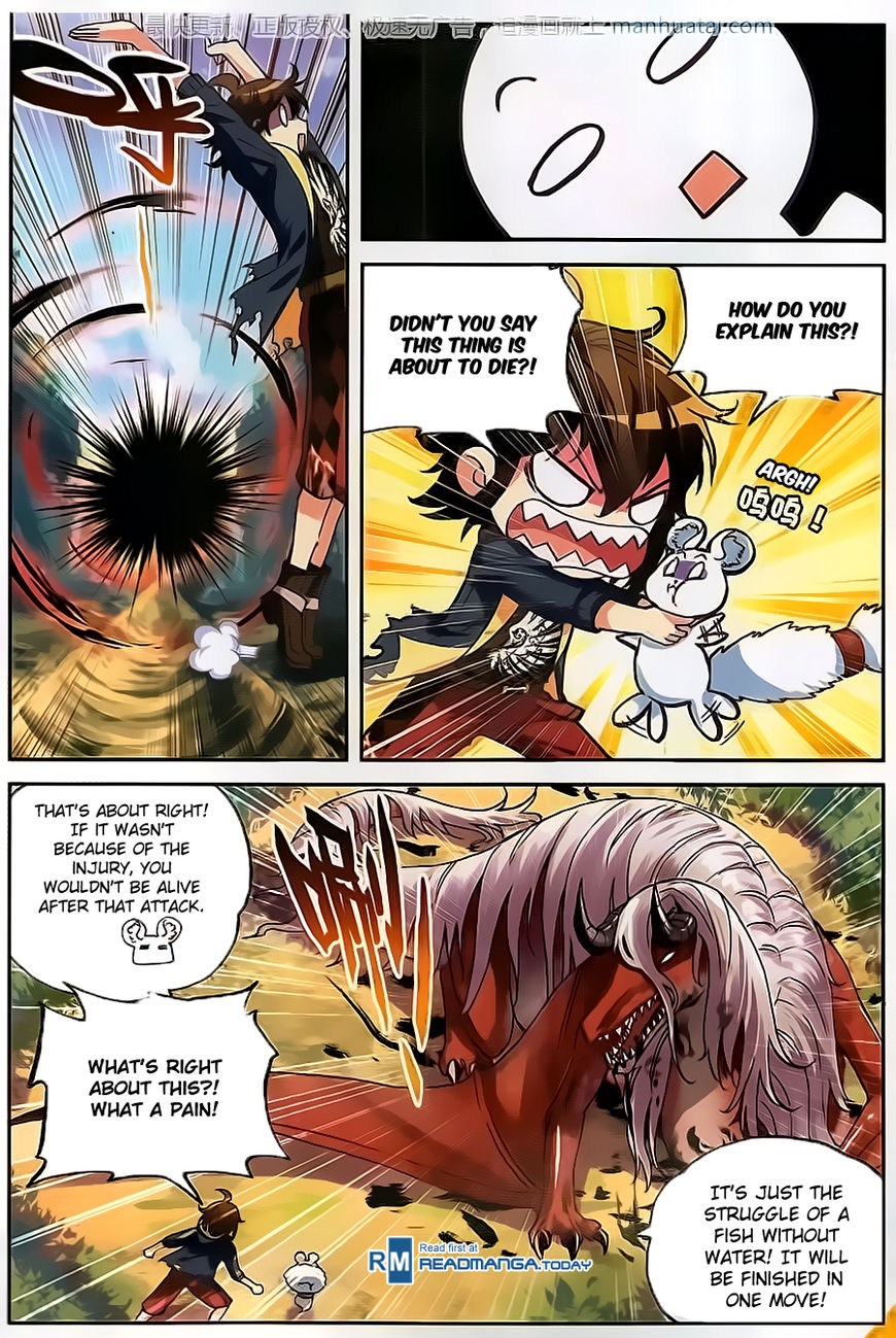 Wu Dong Qian Kun chapter 57 - page 6
