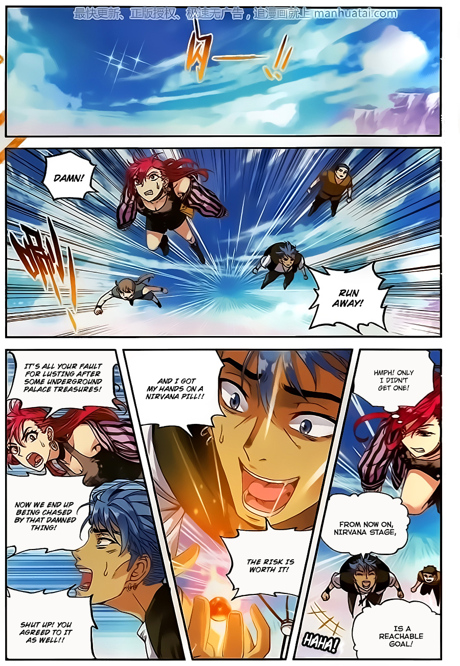 Wu Dong Qian Kun chapter 58 - page 3