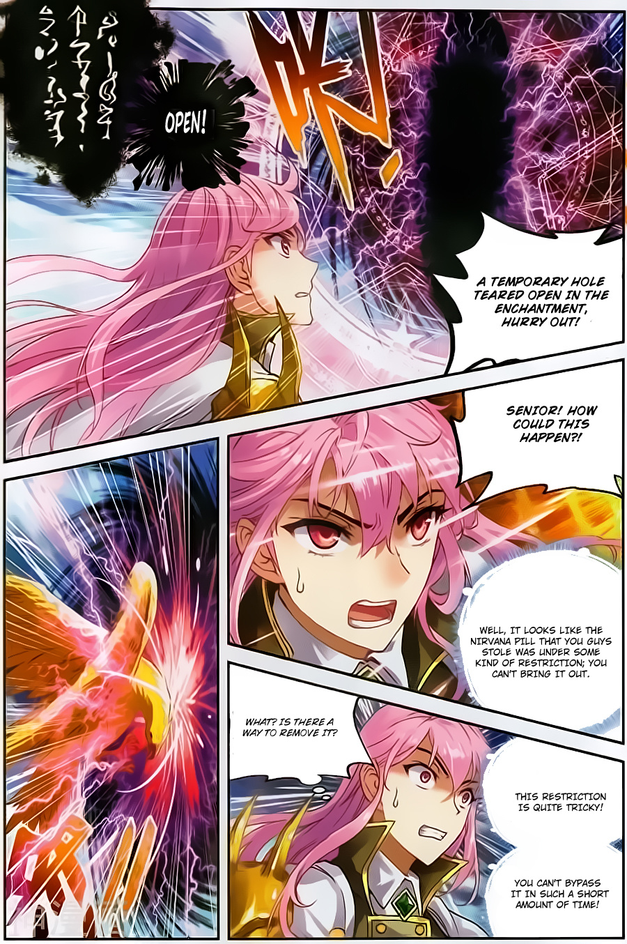 Wu Dong Qian Kun chapter 59 - page 7