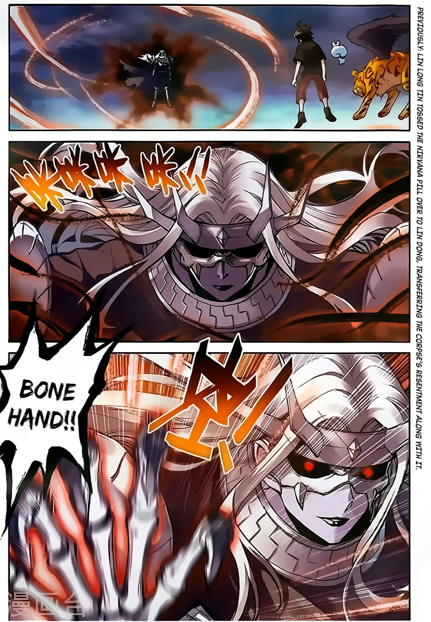Wu Dong Qian Kun chapter 61 - page 3