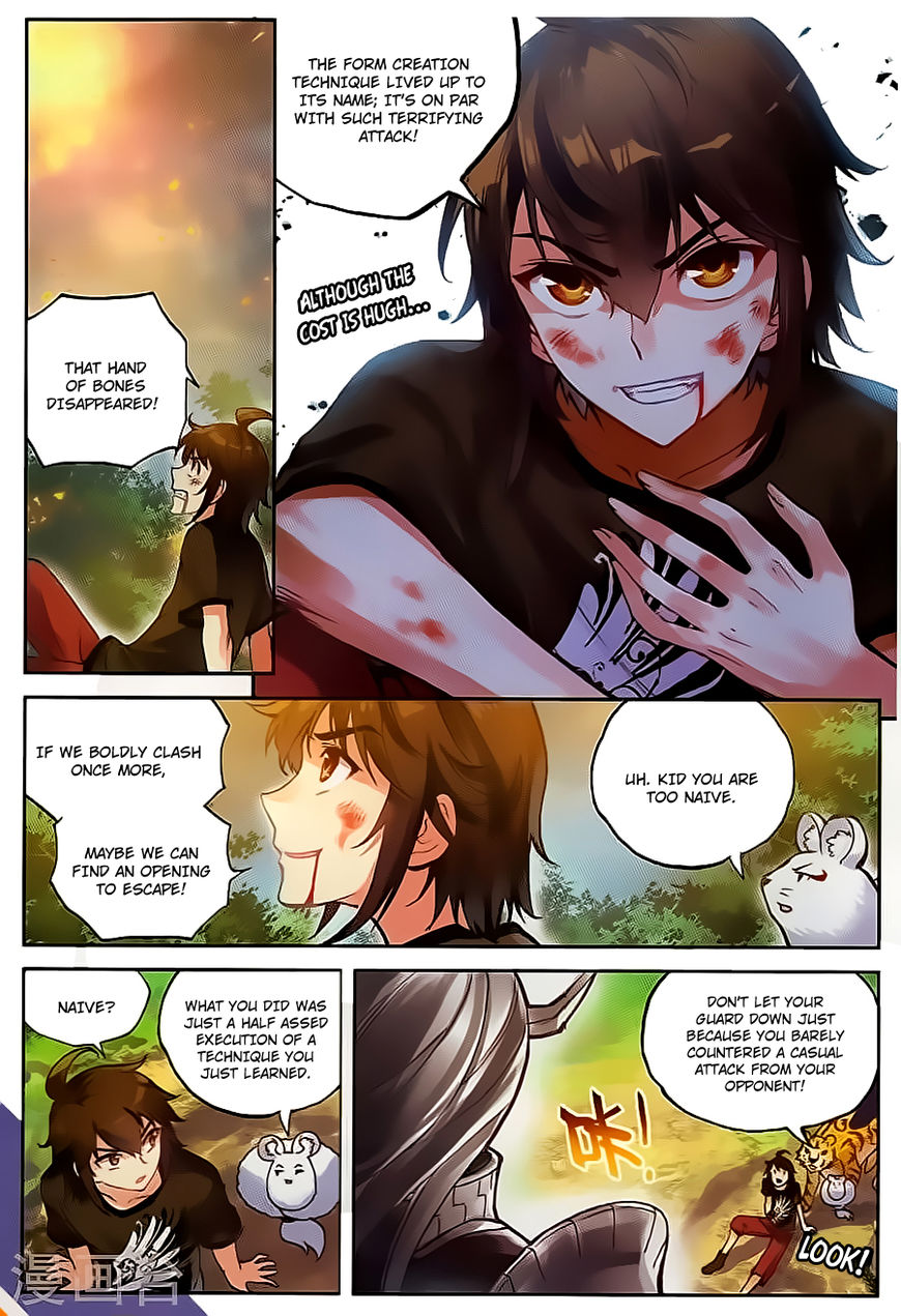 Wu Dong Qian Kun chapter 61 - page 8