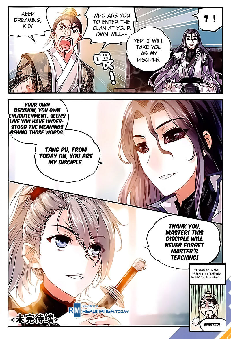 Wu Dong Qian Kun chapter 63 - page 13
