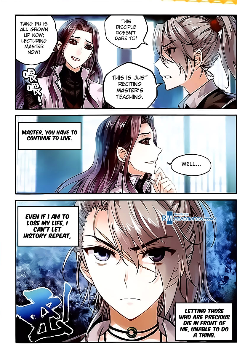 Wu Dong Qian Kun chapter 64 - page 12
