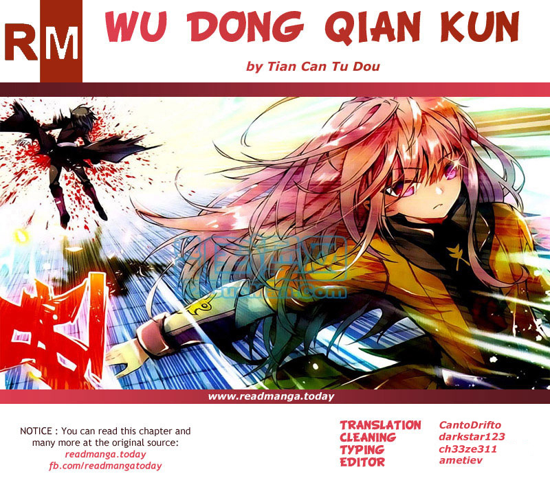 Wu Dong Qian Kun chapter 64 - page 16