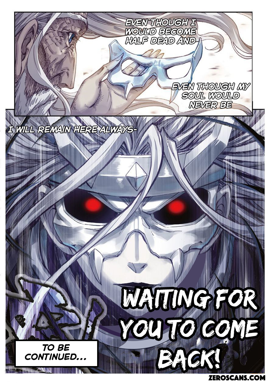 Wu Dong Qian Kun chapter 65 - page 14