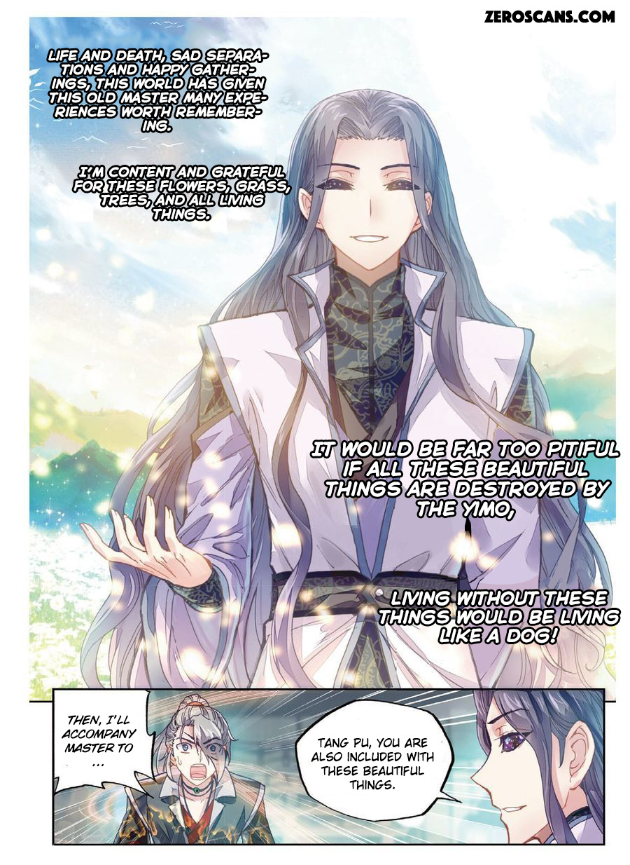 Wu Dong Qian Kun chapter 65 - page 6