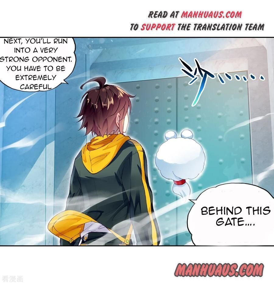 Wu Dong Qian Kun chapter 100 - page 12