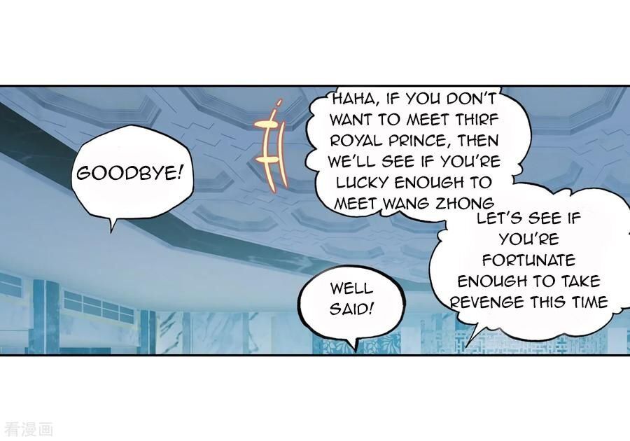 Wu Dong Qian Kun chapter 100 - page 8