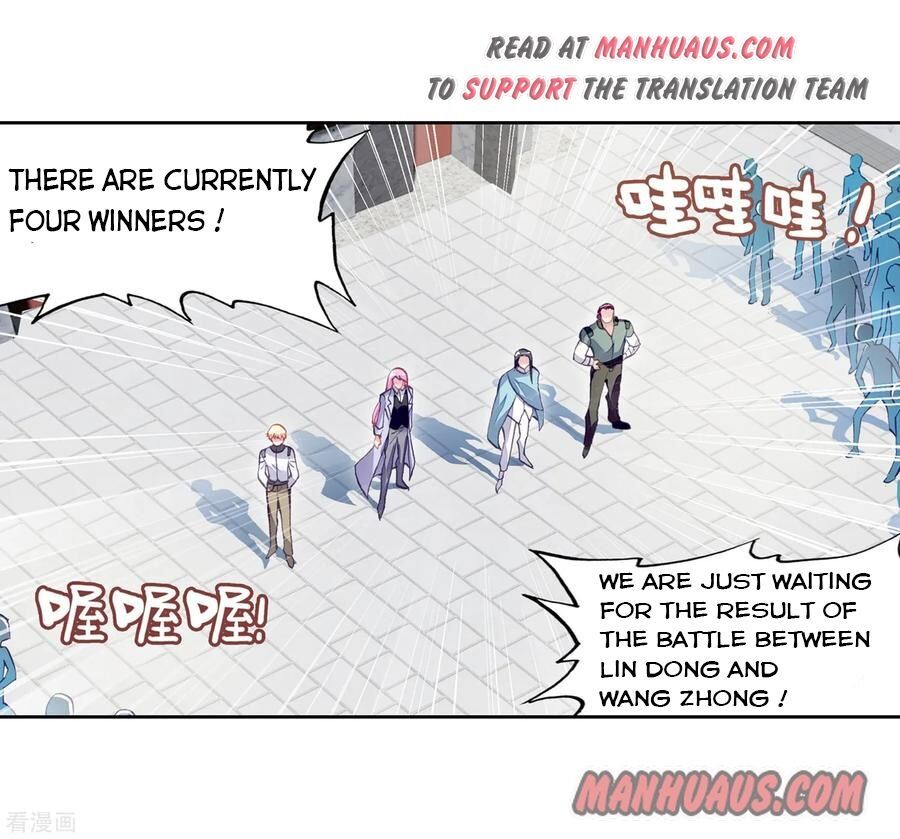 Wu Dong Qian Kun chapter 107 - page 14