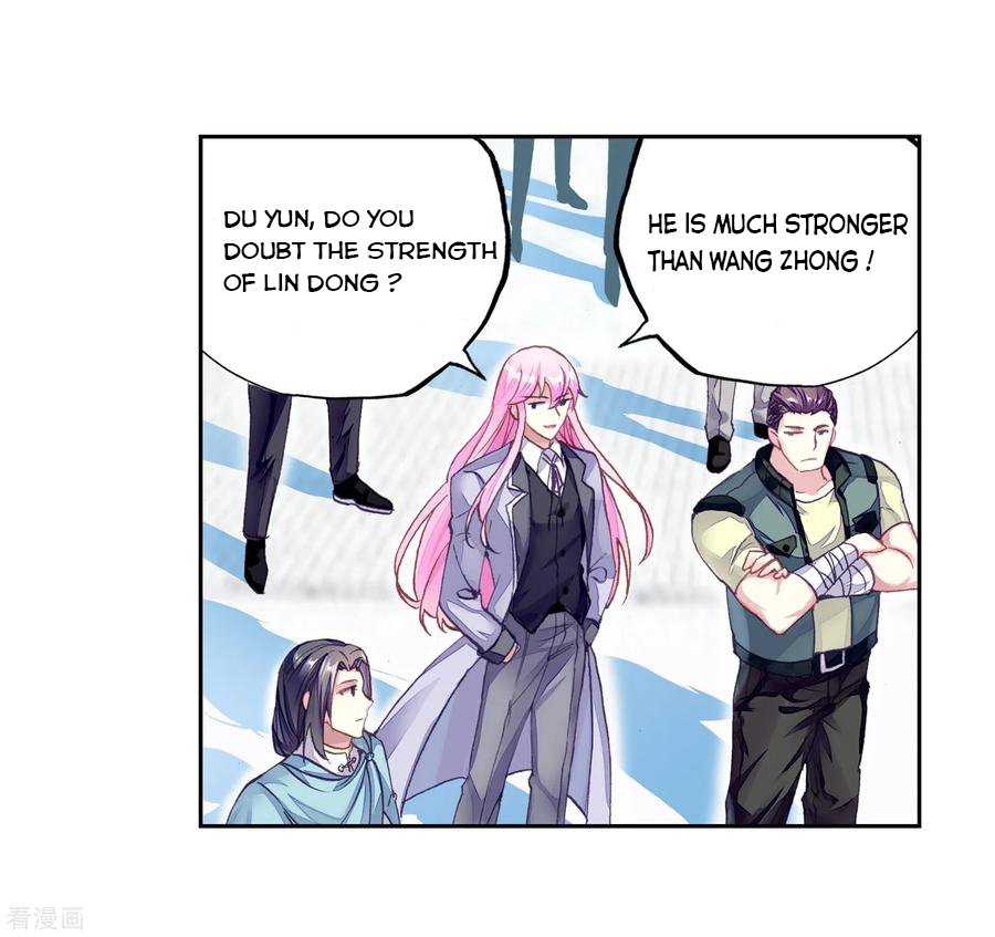 Wu Dong Qian Kun chapter 107 - page 19