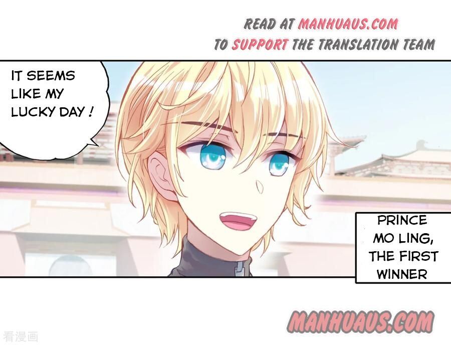 Wu Dong Qian Kun chapter 107 - page 8