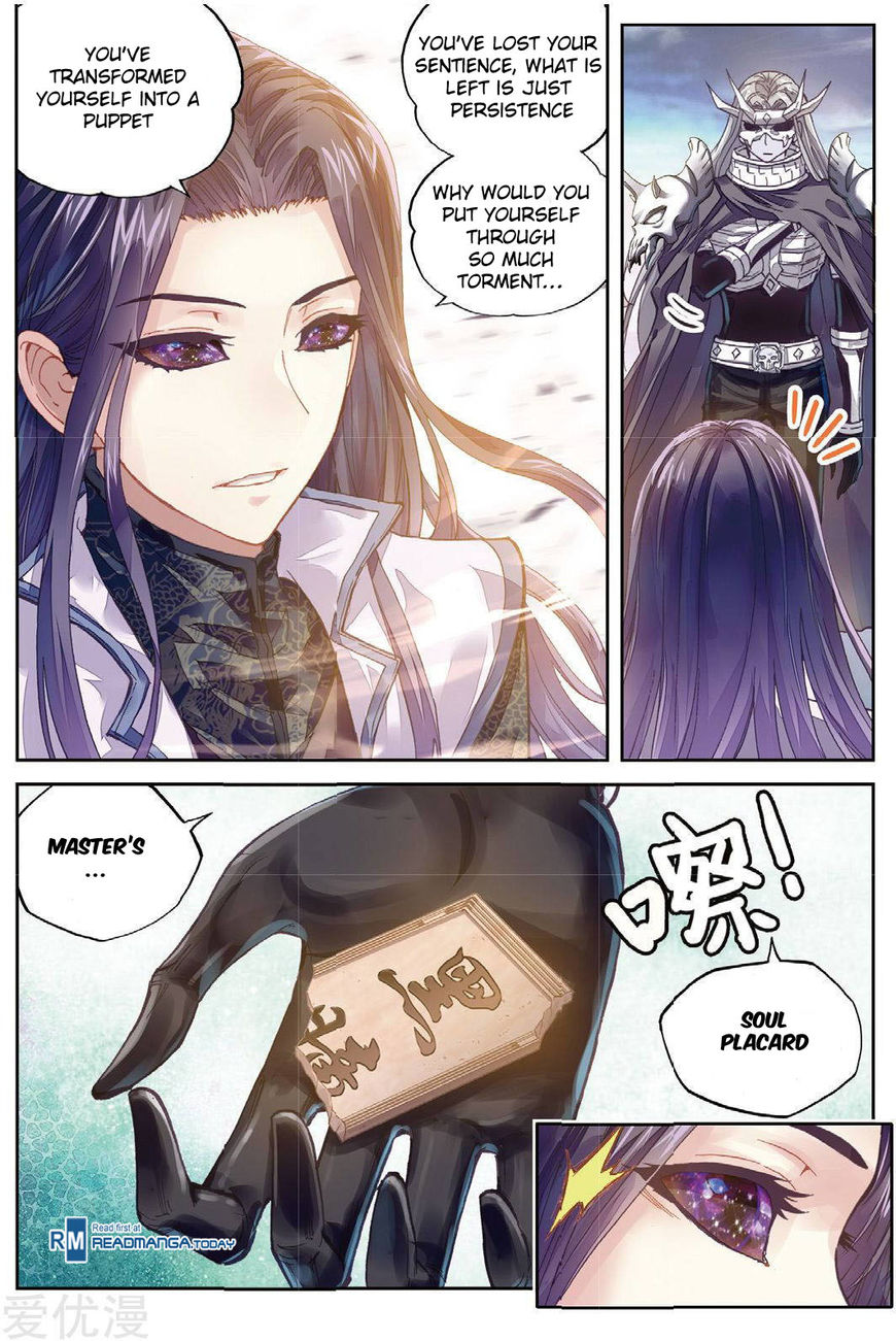 Wu Dong Qian Kun chapter 66 - page 4