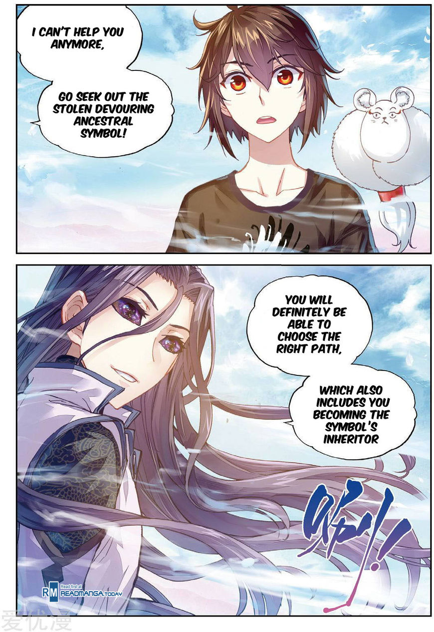 Wu Dong Qian Kun chapter 66 - page 8