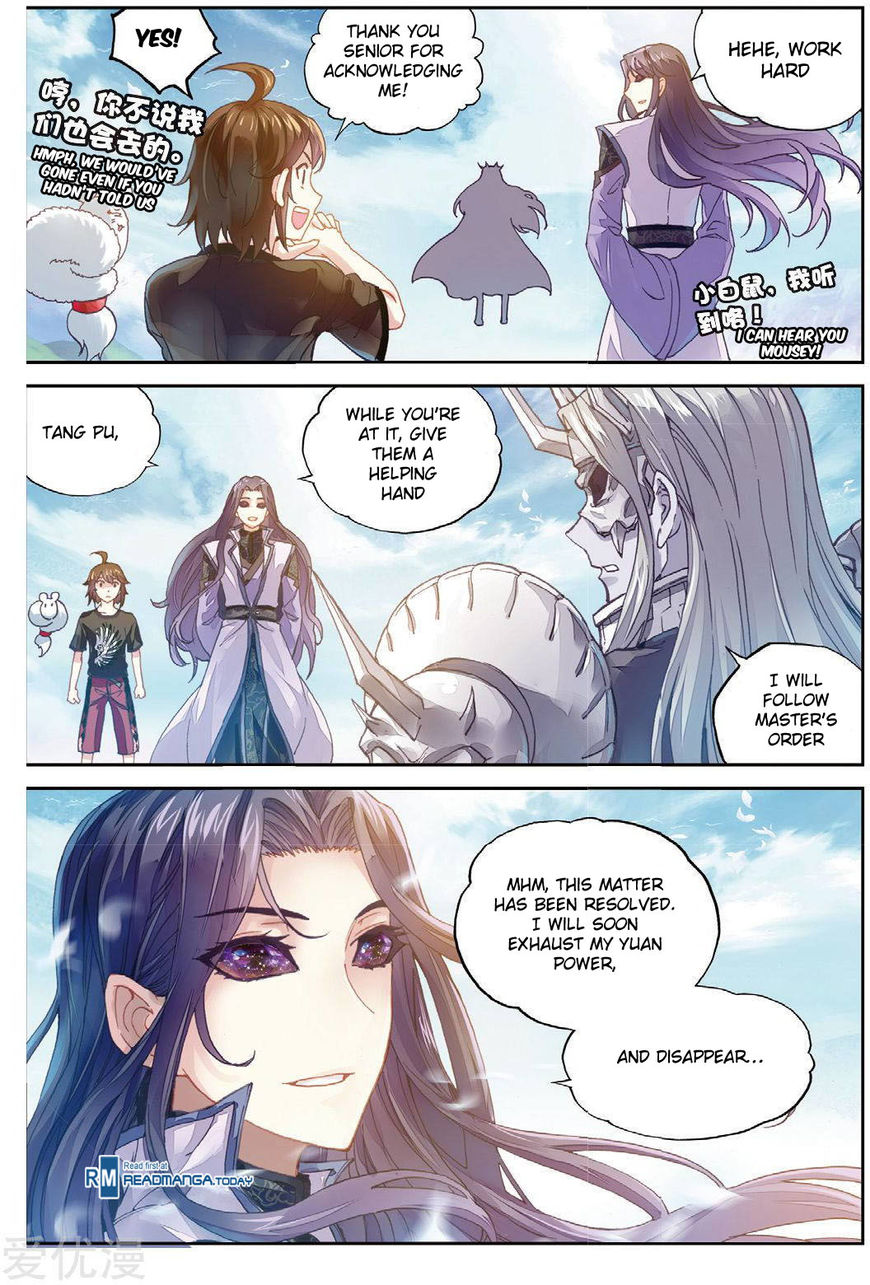 Wu Dong Qian Kun chapter 66 - page 9