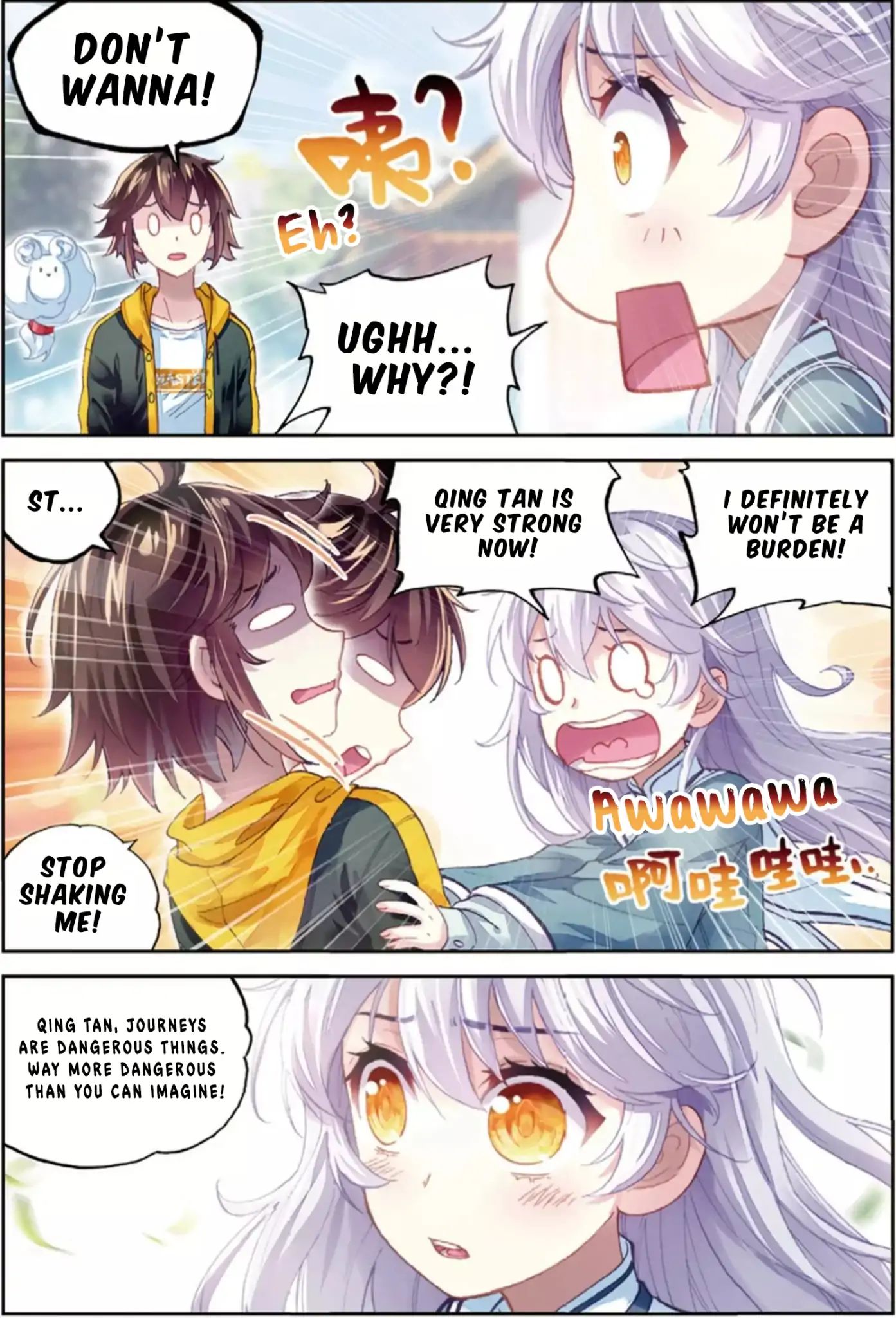 Wu Dong Qian Kun chapter 92 - page 23