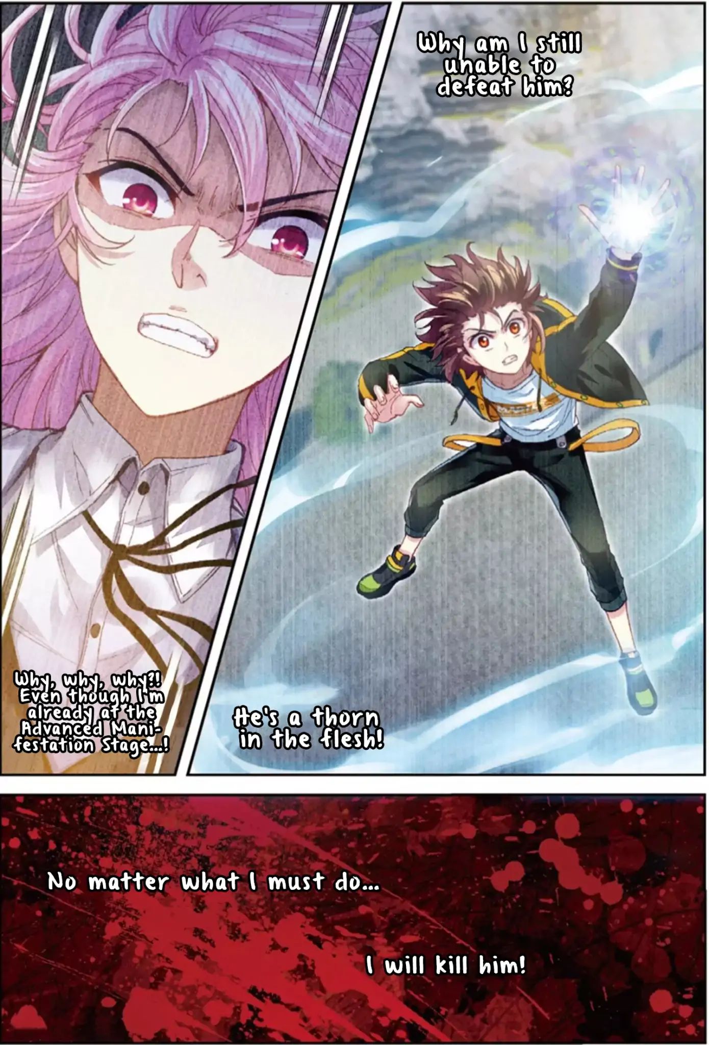 Wu Dong Qian Kun chapter 92 - page 7
