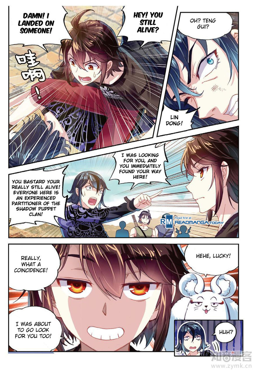 Wu Dong Qian Kun chapter 67 - page 8