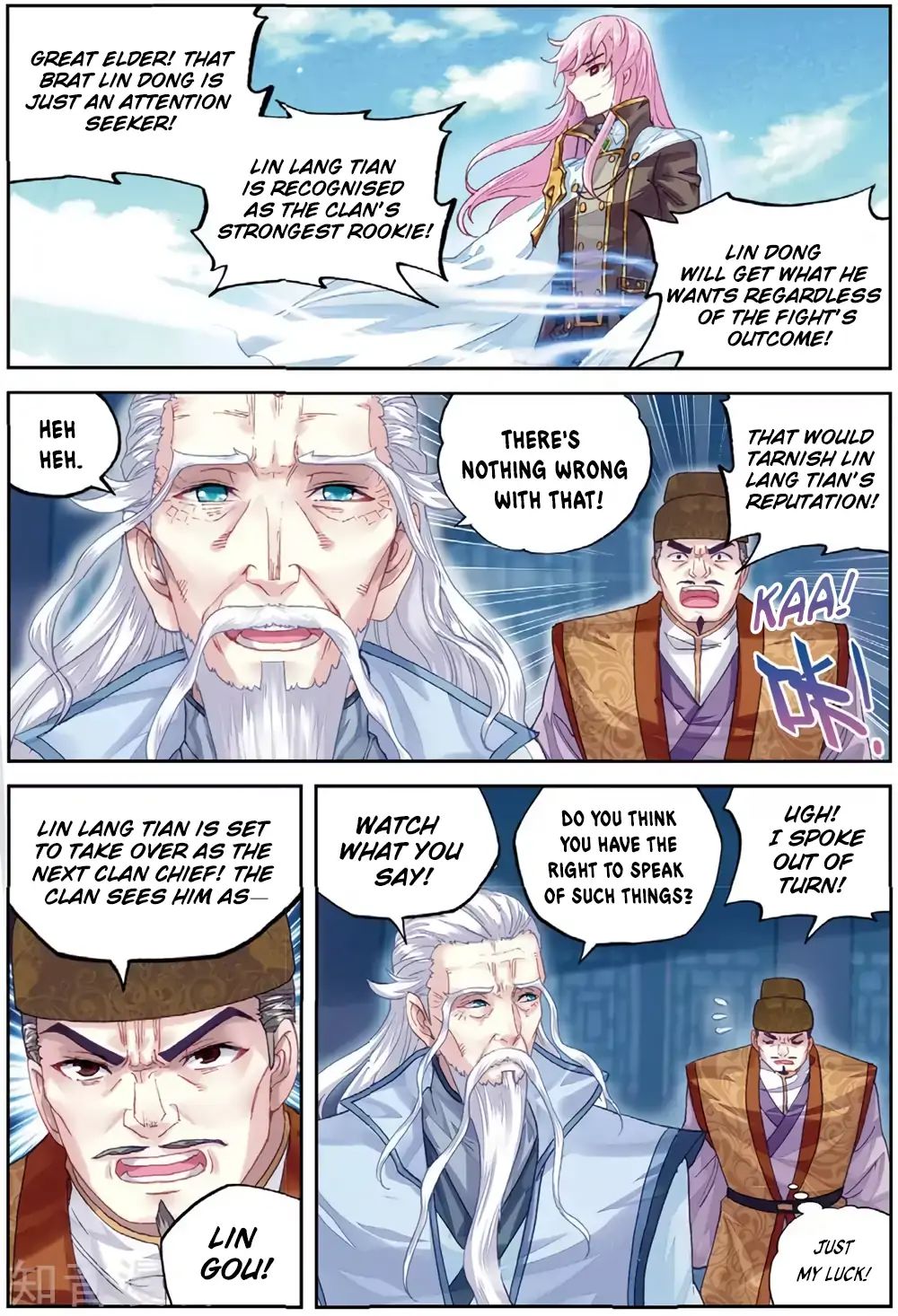Wu Dong Qian Kun chapter 85 - page 12
