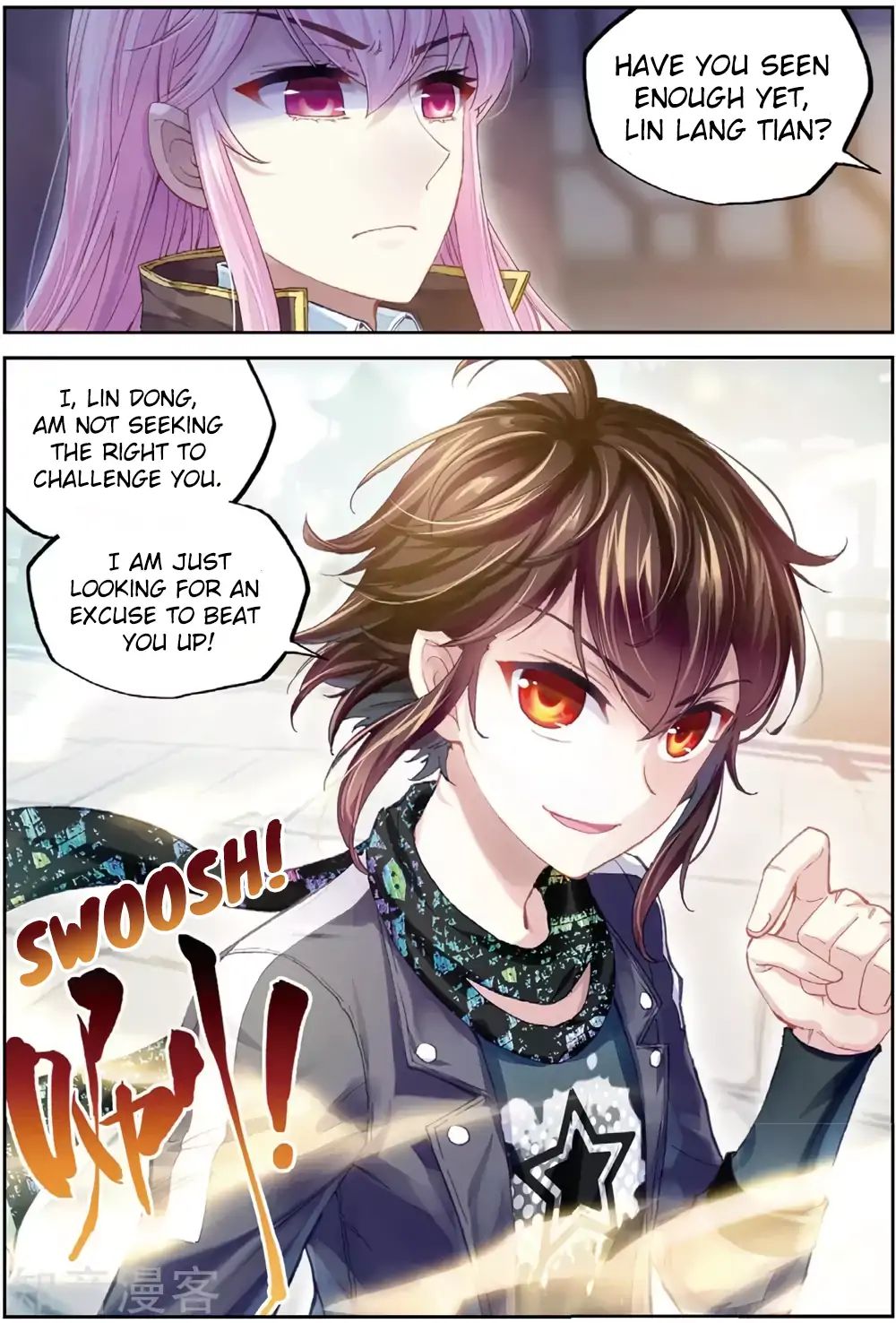 Wu Dong Qian Kun chapter 85 - page 7