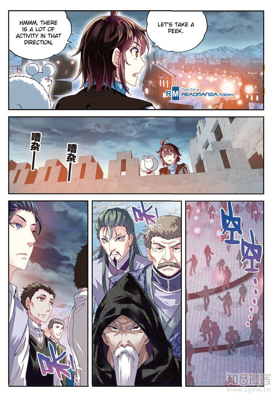 Wu Dong Qian Kun chapter 68 - page 10