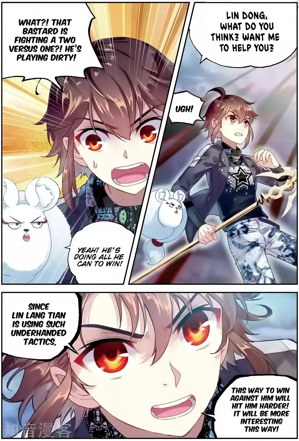 Wu Dong Qian Kun chapter 86 - page 20