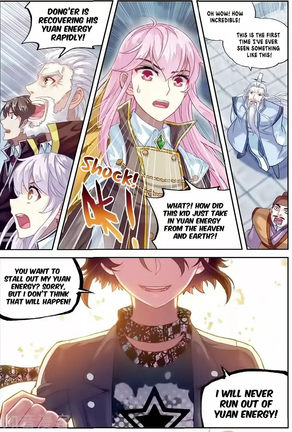 Wu Dong Qian Kun chapter 86 - page 22