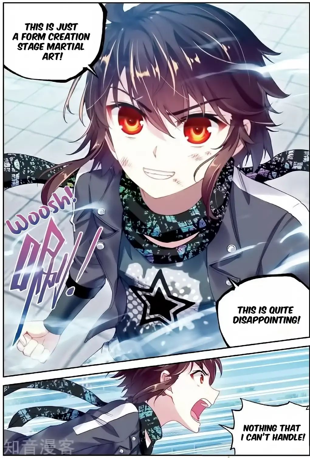 Wu Dong Qian Kun chapter 86 - page 6
