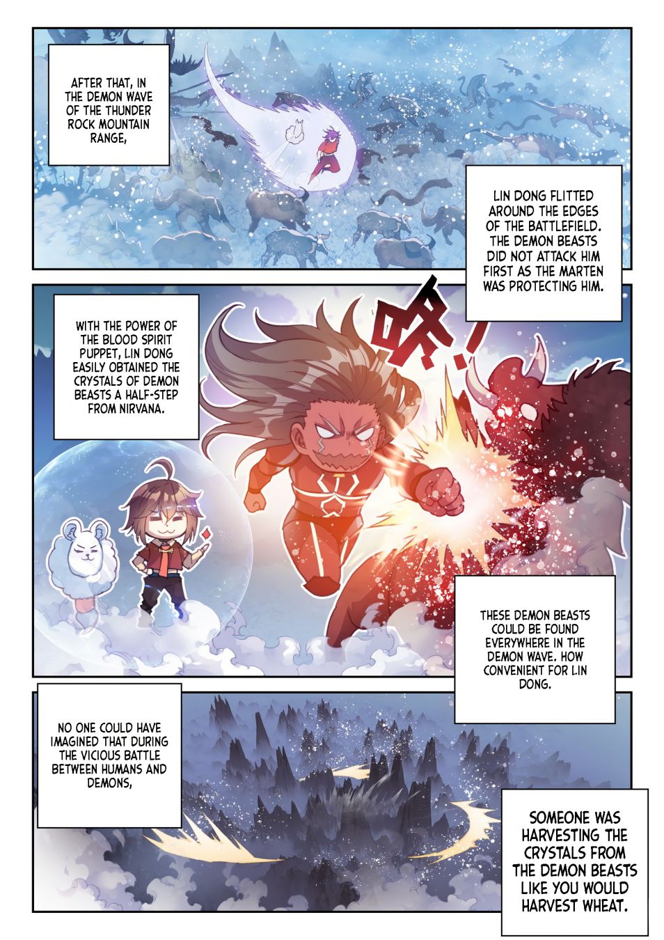 Wu Dong Qian Kun chapter 132 - page 13