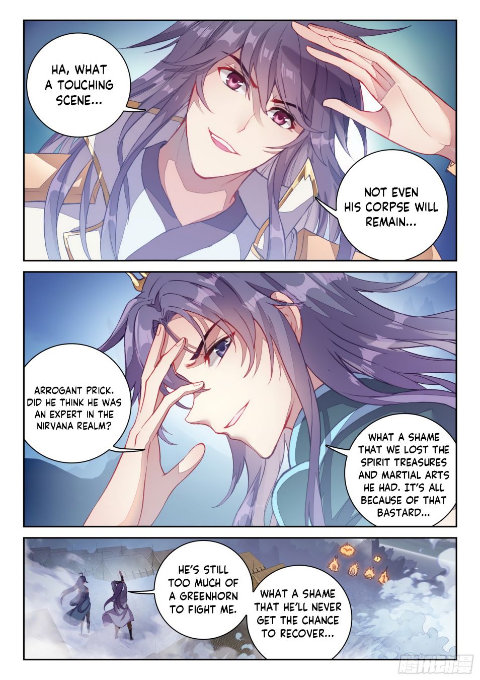Wu Dong Qian Kun chapter 132 - page 5
