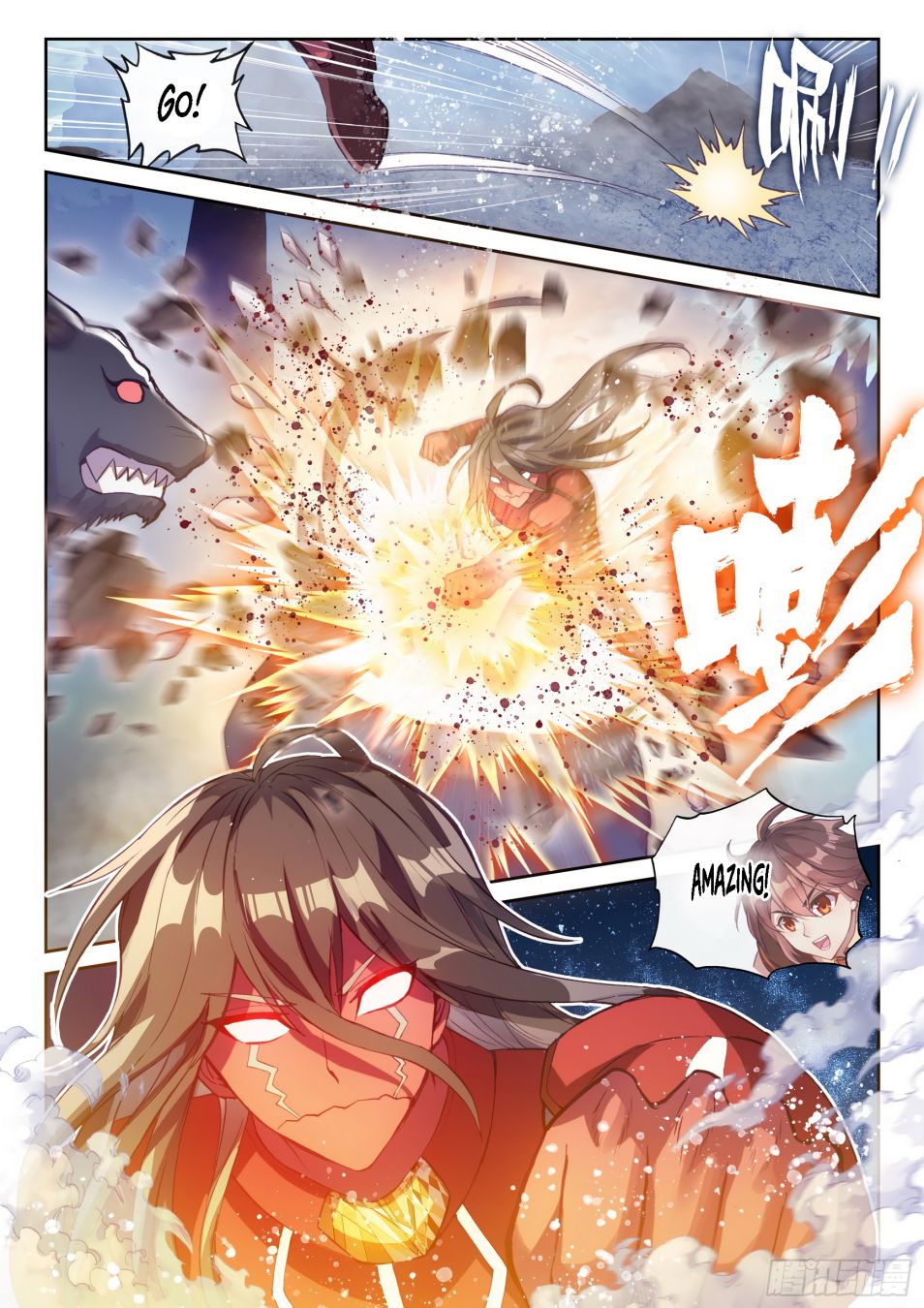 Wu Dong Qian Kun chapter 132 - page 9