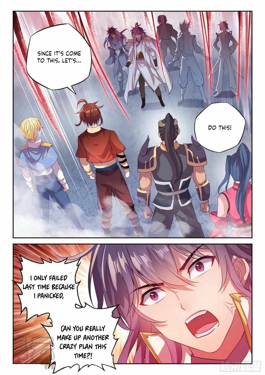 Wu Dong Qian Kun chapter 133 - page 14