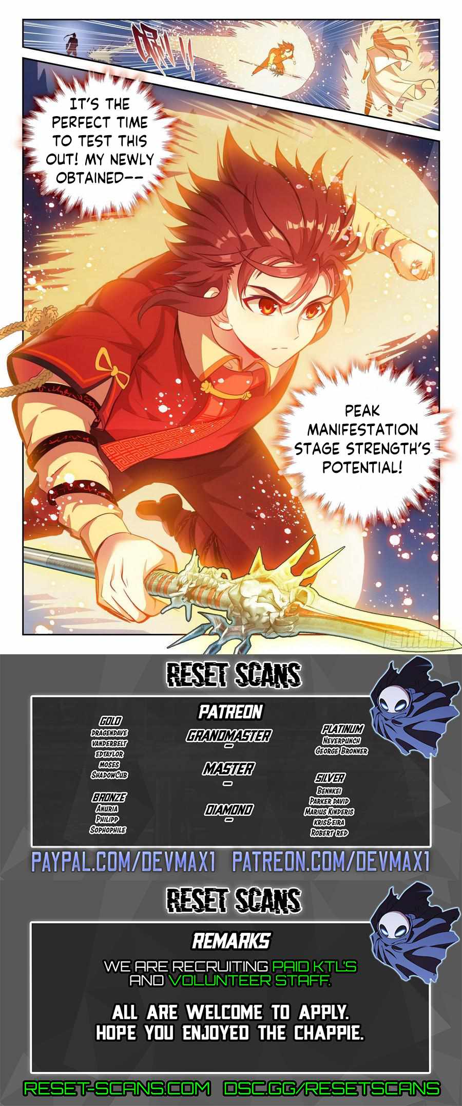Wu Dong Qian Kun chapter 133 - page 15