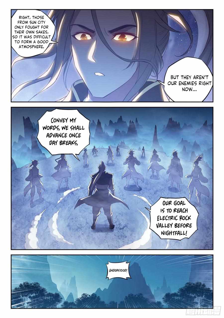 Wu Dong Qian Kun chapter 133 - page 3
