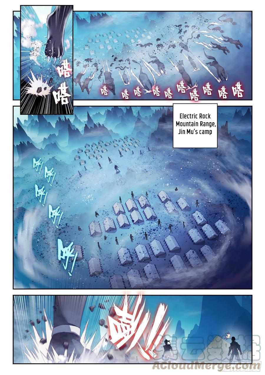 Wu Dong Qian Kun chapter 133 - page 4
