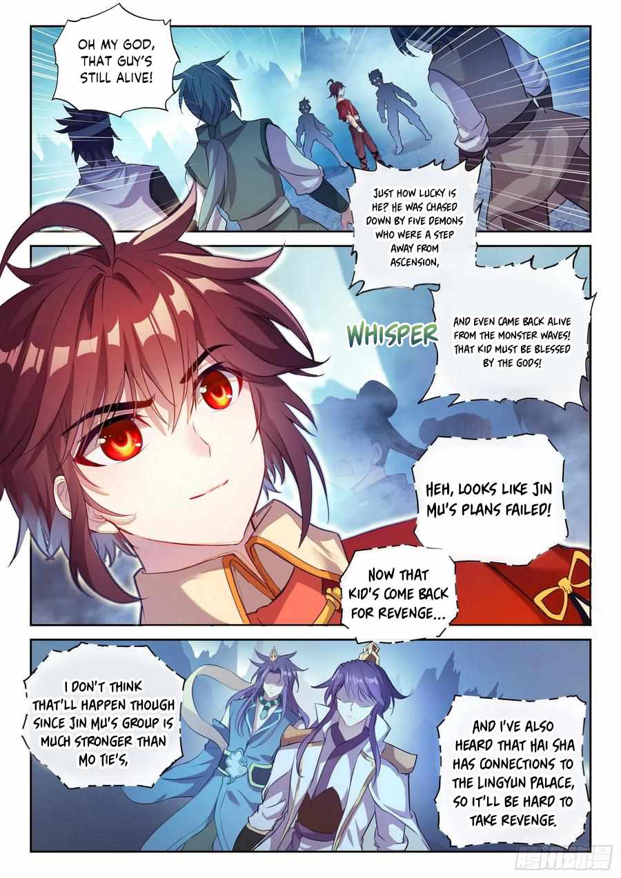 Wu Dong Qian Kun chapter 133 - page 9