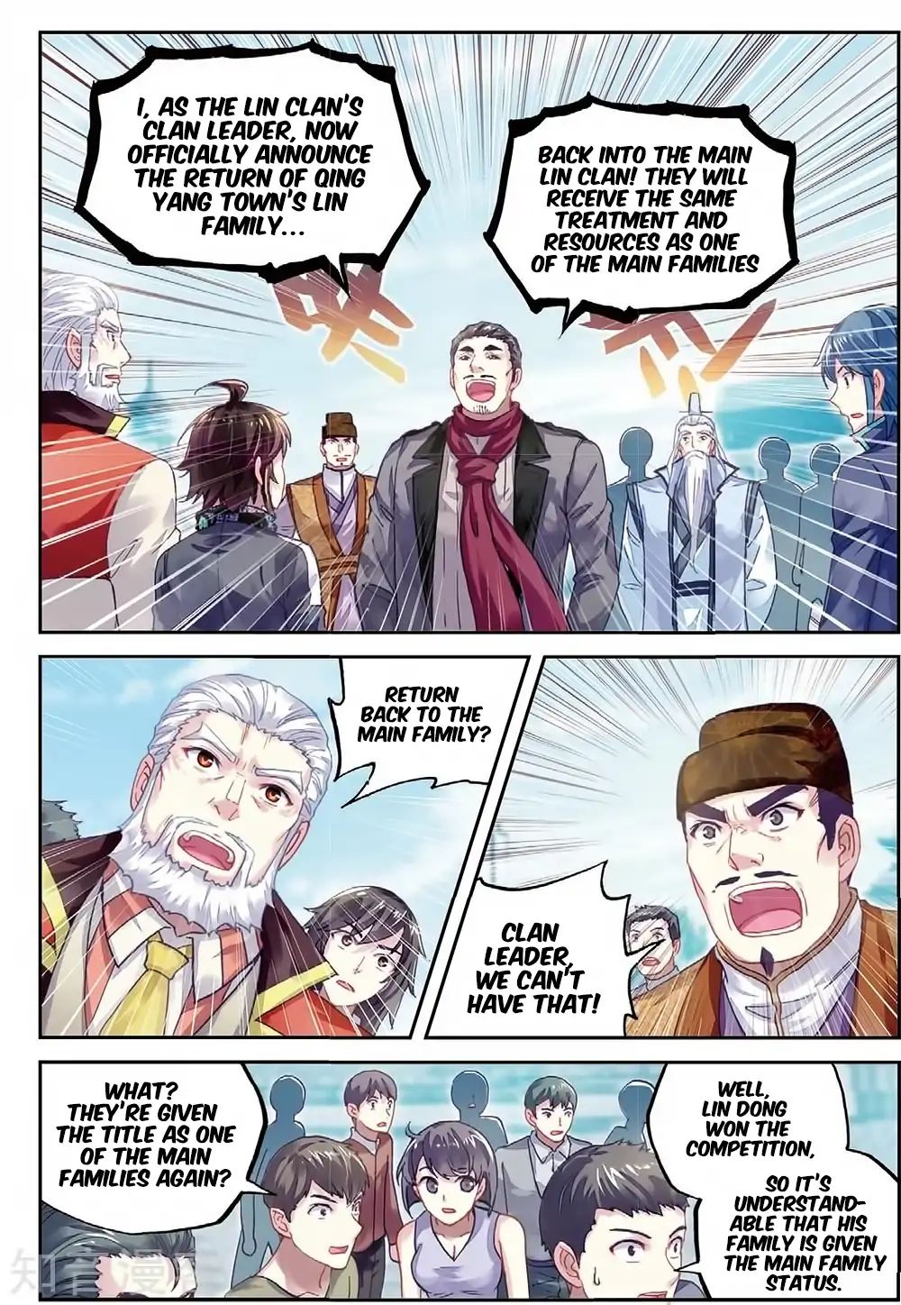 Wu Dong Qian Kun chapter 88 - page 13